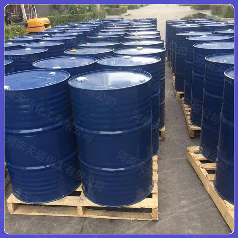 Emulsifier Factory Price Spot Surfactant Aeo3 Fatty Alcohol Polyoxyethylene Ether Aeo-3