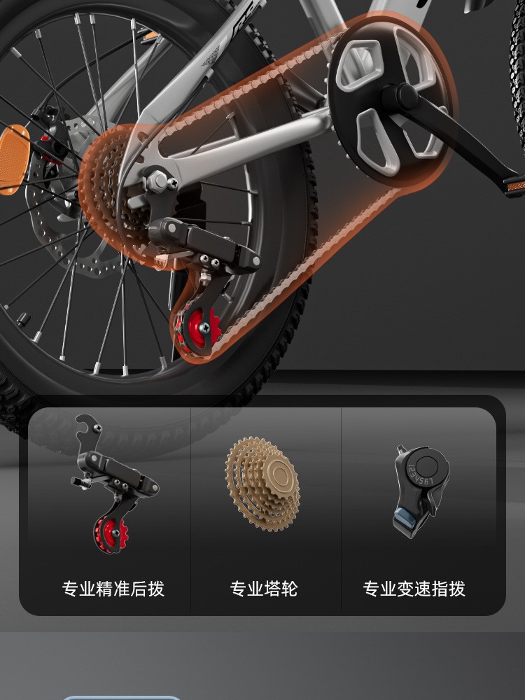 Children's Bicycles 6-10-12-16 Years Old, Boys and Girls, Medium and Large Kidsren's Double Disc Brake Variable Speed Mountain Bike Pedal Bicycle