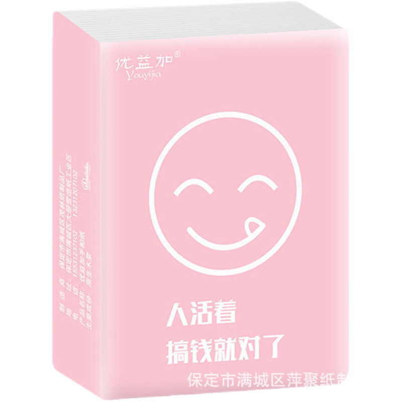 Three-layer handkerchief paper raw wood pulp small package paper towel non-fragrant mini small package paper towel factory whole box wholesale
