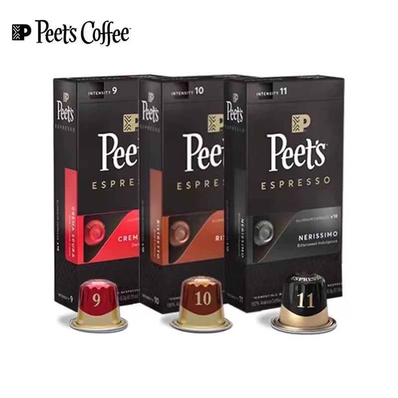 Peets Capsule Coffe Imported Piye Capsule Coffee Piye Coffee Capsule Suitable for Mijia Wanna Coffee Machine