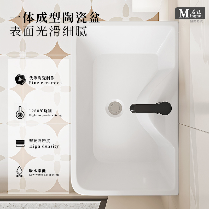 Wall-mounted wash basin integrated ceramic wash basin simple stainless steel bracket bathroom small apartment wash basin
