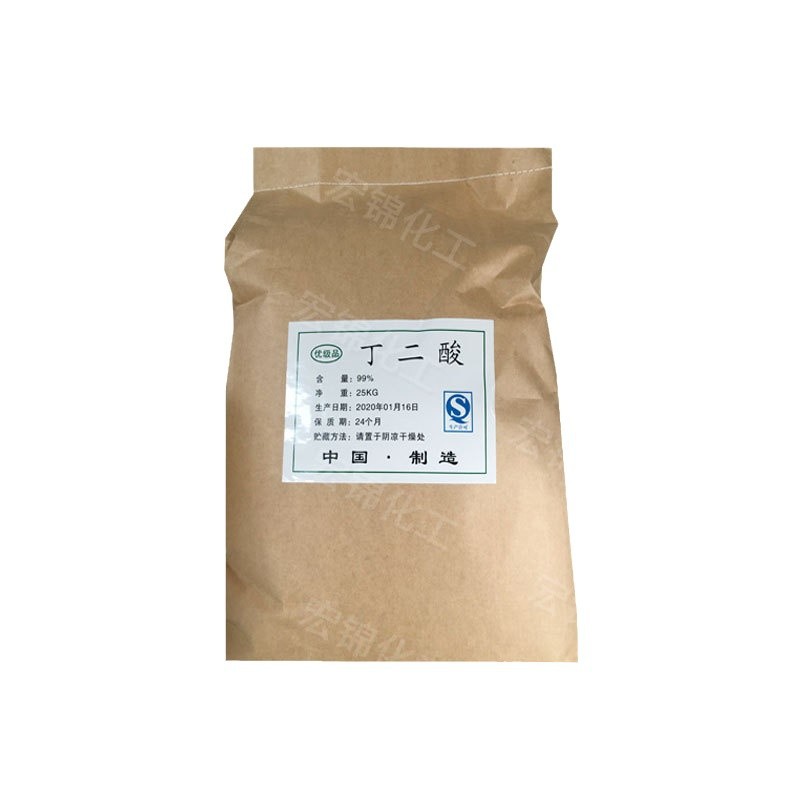 Manufacturer's Spot Wholesale Industrial Grade Nitrate High Content 99% Food Grade Amber Acid Flavoring Acidity Regulator