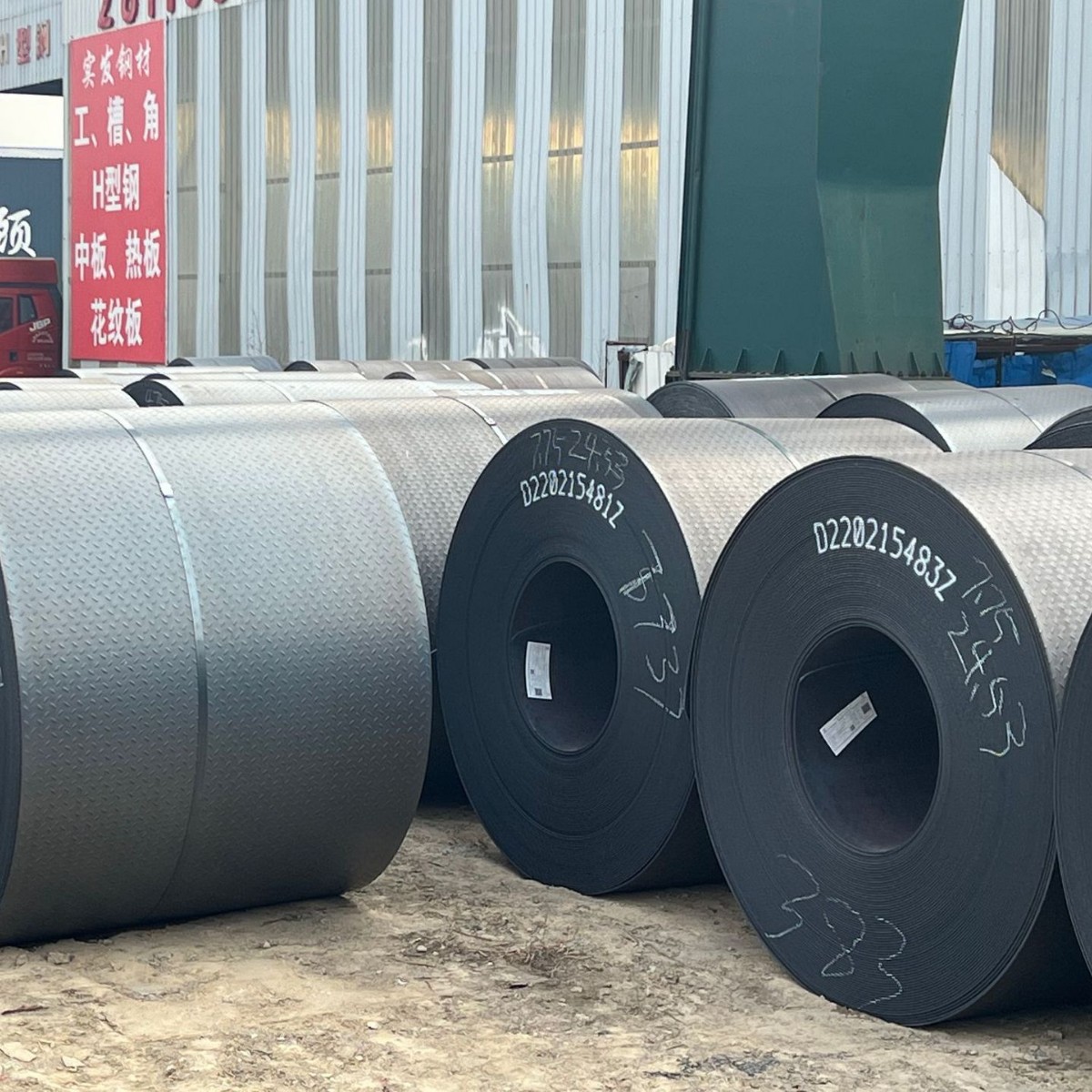 Оптовая и розничная продажа плиты с узором в Шэньяне, средне-толстая плита, противоскользящая плита