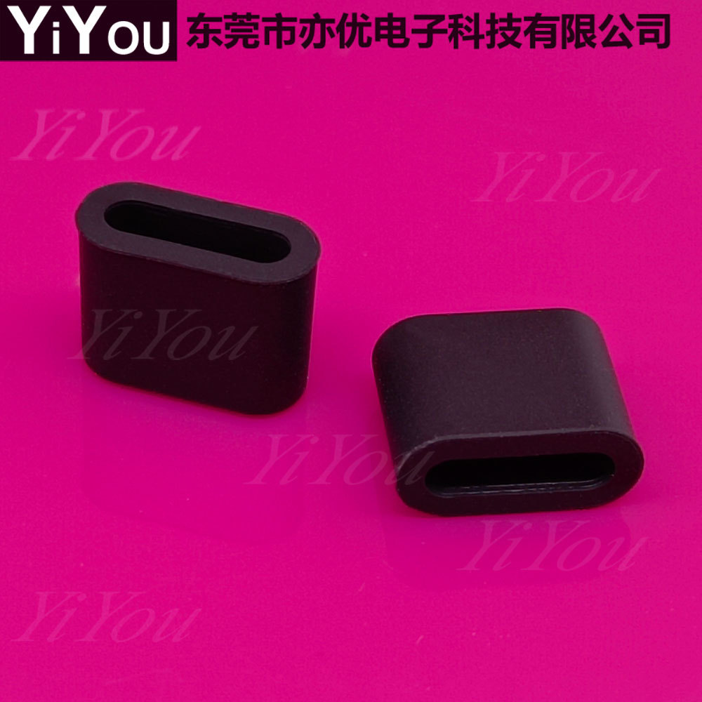 SiliCone Material USB Type-C Mobile Phone Data Cable Dustproof Cover ProteCtive Case Dustproof Sleeve ProteCtive Sleeve Rubber Sleeve