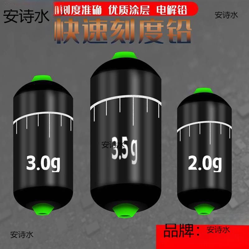 Soft Core Fast Lead Bulk Scale Lead Lead Roll Fishing Double Core Gram Lead Fishing Large Object Lead Pendant