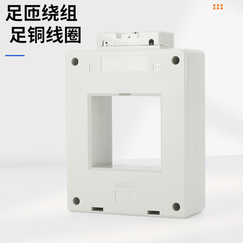 Bh(Sdh)-Ii Type Current Transformer Three-Phase Ac Through-Core Type 0.5 Grade Accuracy 200/300/400A