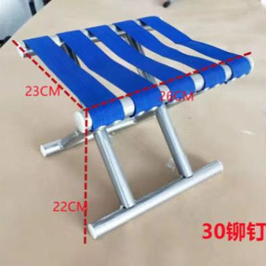 Outdoor portable Mazar military training folding small stool folding chair student dormitory college student Mazar stool manufacturers