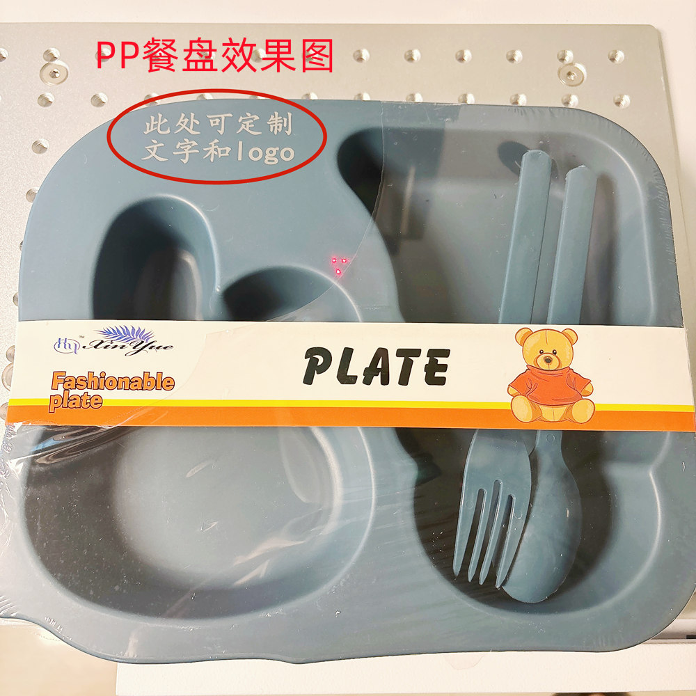 Customized Laser Marking Patterns, Logos, Plastics, Metals, Glass, Wood Nameplates, Engraving and Advertising Customization