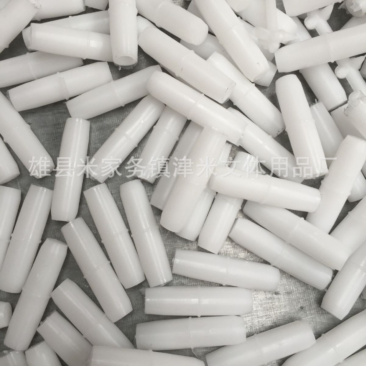 Manufacturer Wholesale Plastic Hula Hoop Cylindrical Joint Steel Pipe Replacement Joint Abs Material Hula Hoop Accessories