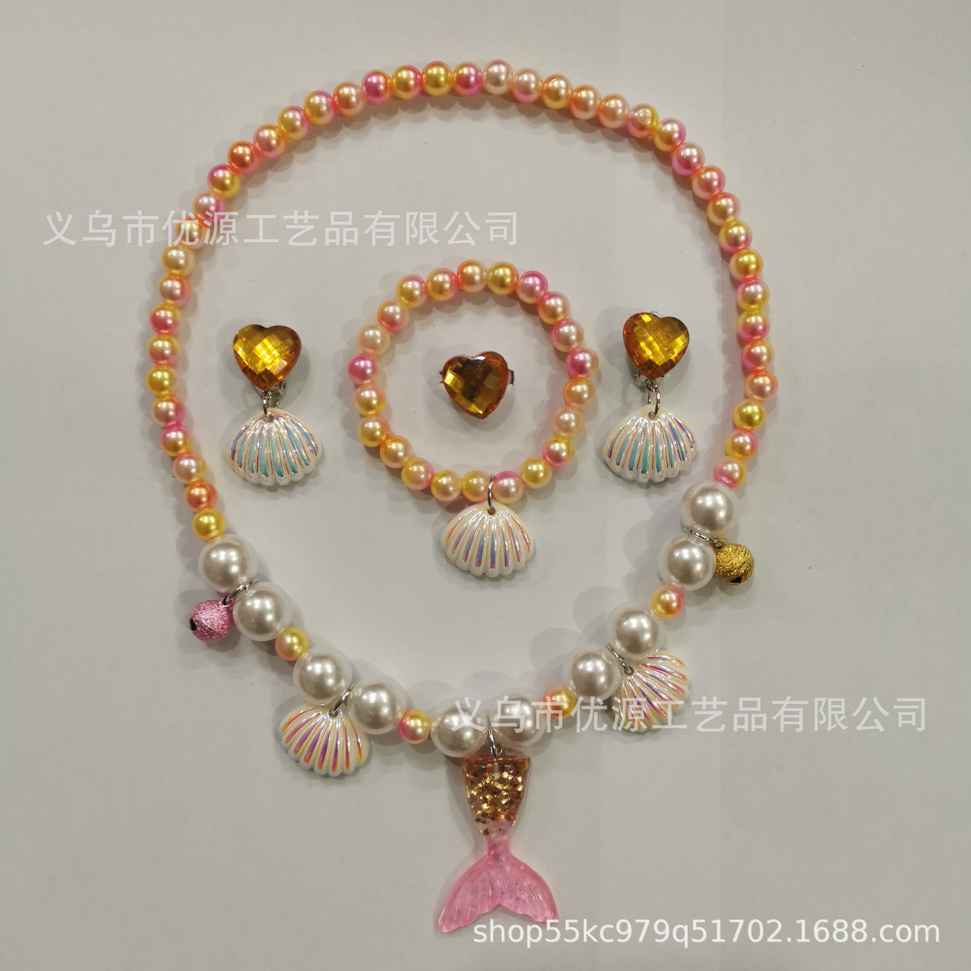 Mermaid Tail Necklace Girls Pearl Necklace Shell Earrings Ring Set Baby Jewelry Set