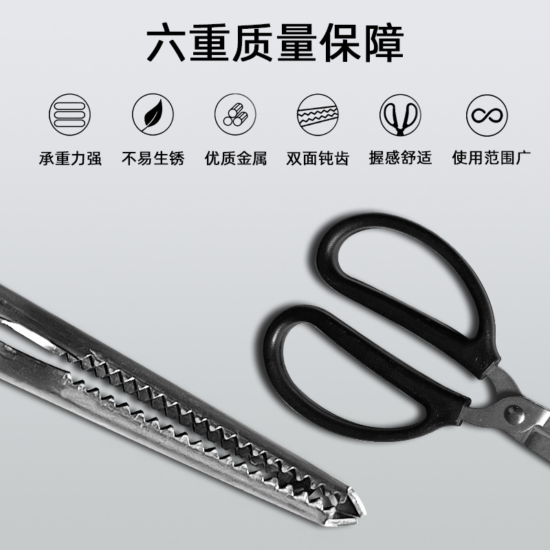 Garbage Picking Clip, Fire Pliers, Sanitary Pliers, Sanitation Extension Clip, Household Pick-up, Carbon Clip, Eel Clip