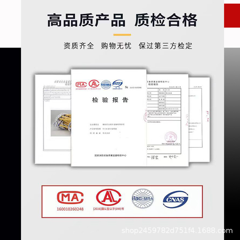 Fire Resin Rescue Soft Ladder Household Fire Escape Soft Climbing Ladder Insulated High-altitude Work Well Climbing Rope Ladder