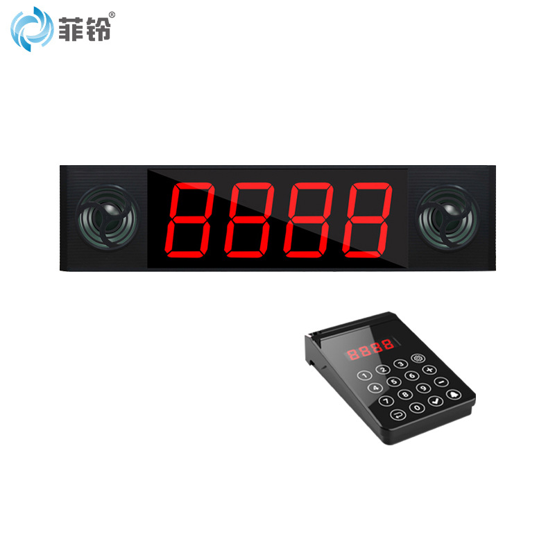 Wireless Call Maker Catering Milk Tea Shop Restaurant Malatang Queuing Call Maker Voice Number Machine