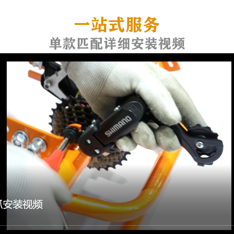 New pedal tricycle 24 inch Fat Tire tricycle snow tricycle adult elderly vegetable basket