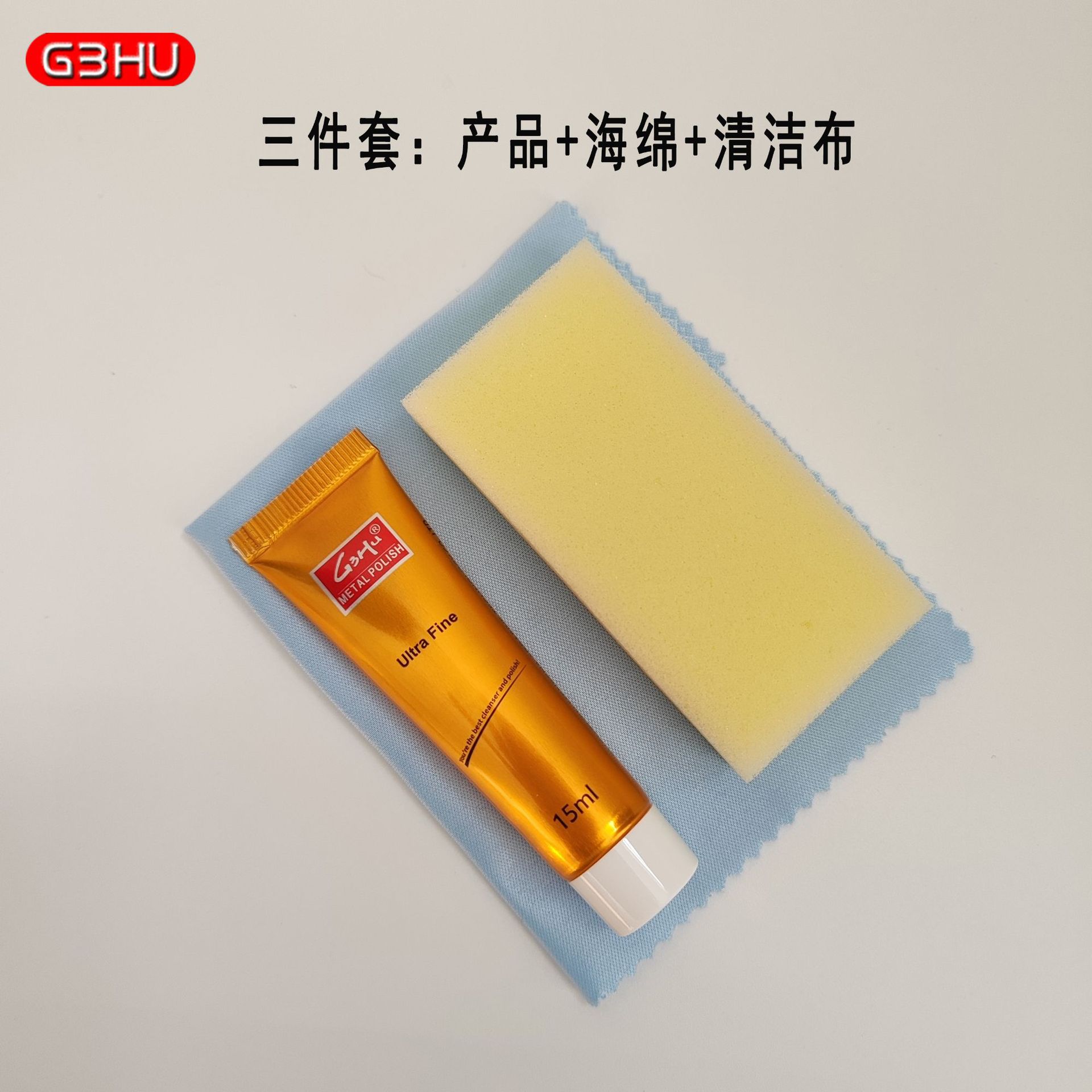 G3Hu Cleaning and Polishing Agent for Bathroom Accessories, Faucet, Showerhead, Brightening, Dirt-Removing Wax, Small Bottle, Copper Polishing, Multi-Functional