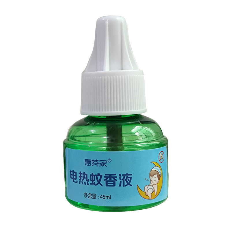 Huilijia Mosquito Incense Liquid Infant Mosquito Repellent Perfume Heating Odourless Mosquito Repellent Liquid Insect Repellent Hotel Electric Mosquito Incense Liquid