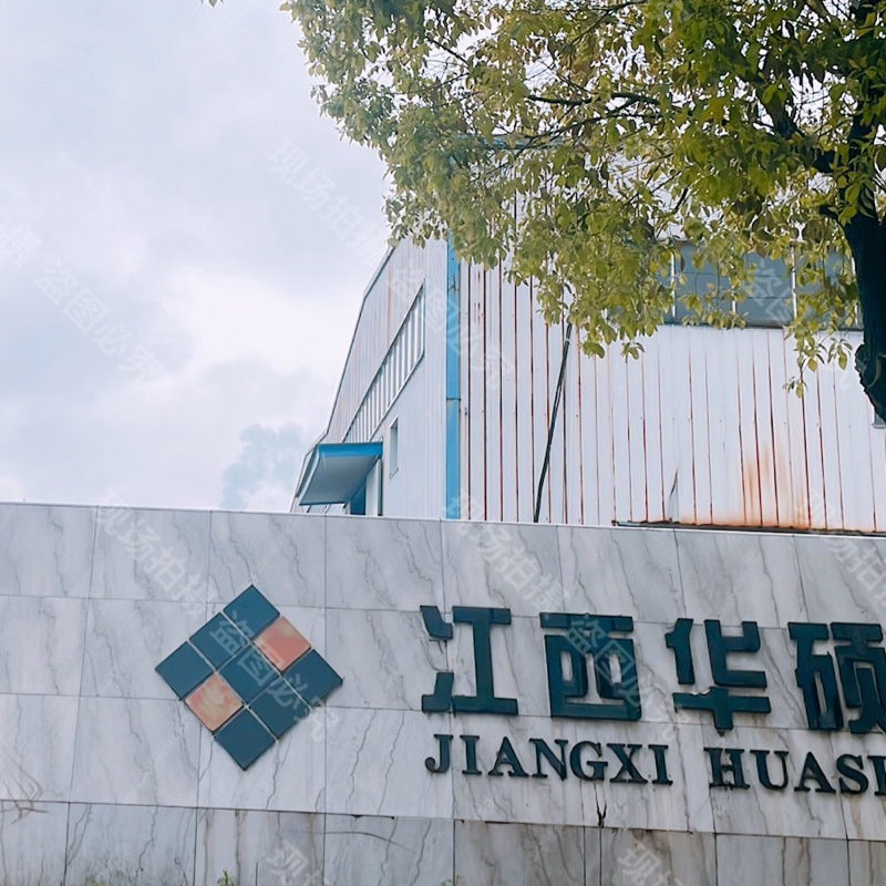 Potato, Corn, Onion, Walnut, Garlic Net, Large Price, Knitted Mesh Bag, Woven Mesh Bag, Mesh Bag, Fruit and Vegetable