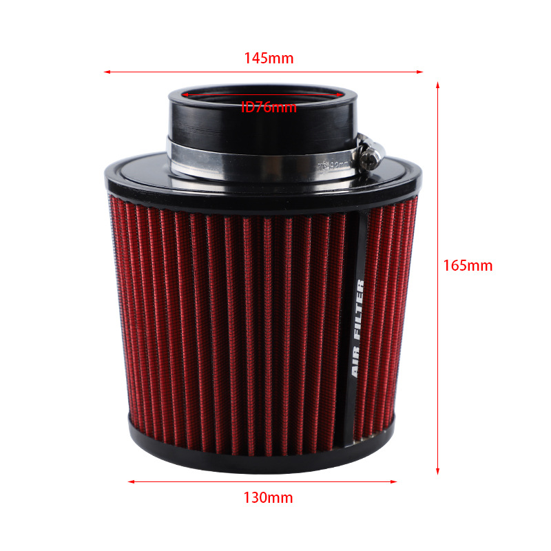 Automobile air filter element filter air filter mushroom head mushroom head filter engine intake pipe modification