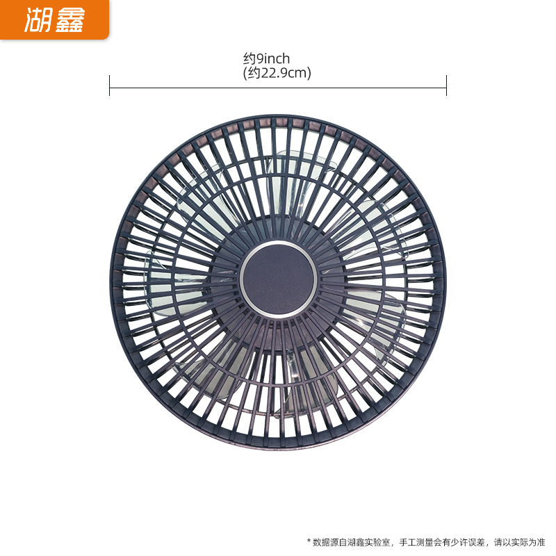 Dc Fan USB Large-Capacity Battery Super Strong Wind Power for Car, Home, Outdoor Camping, Fishing, Rechargeable