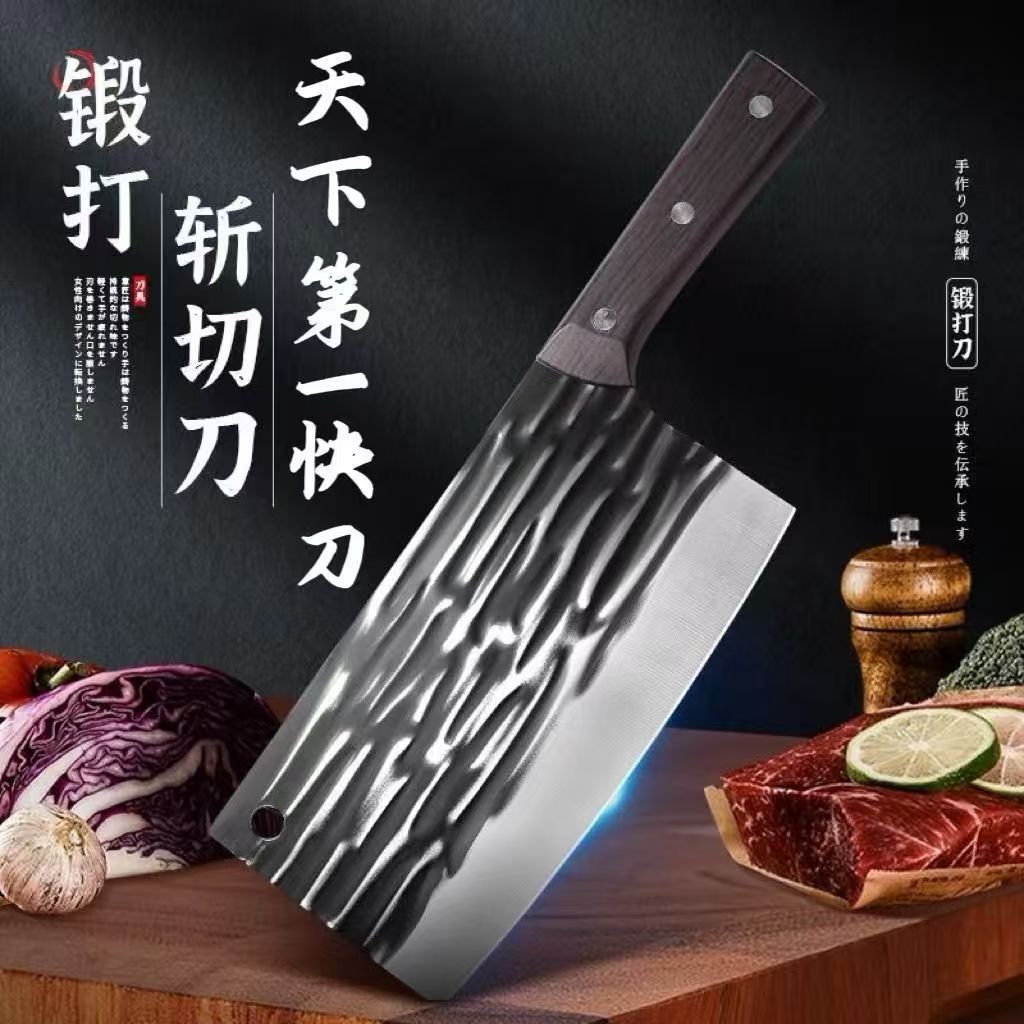 Кухонный нож, нож для нарезки мяса, специальный сверхострый нож с закаленной кромкой