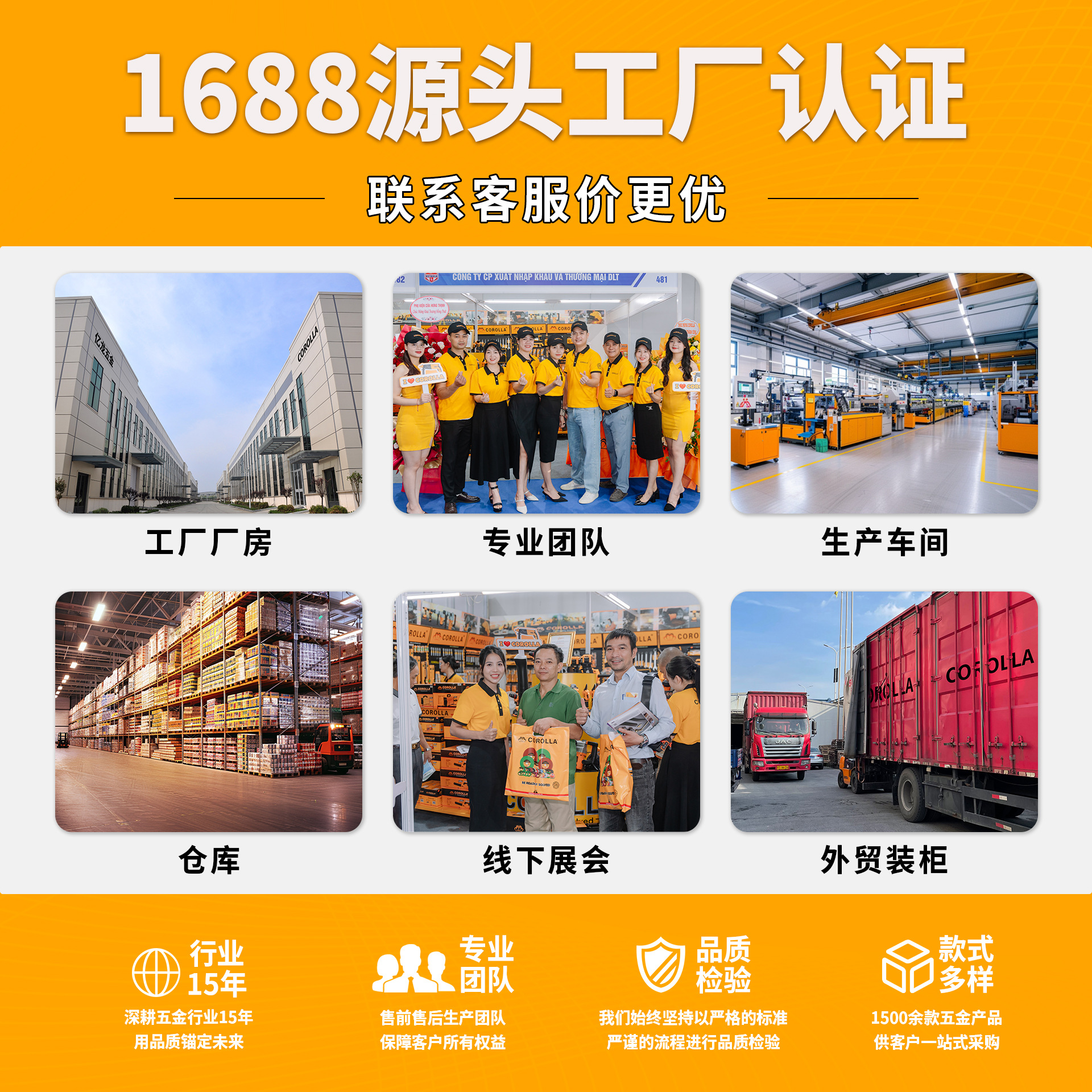 Cross-Border Heavy-Duty Electric Hammer Electric Pick for Household Use, Industrial-Grade Electric Drill for Concrete, Professional Tools, Multi-Function Impact Drill