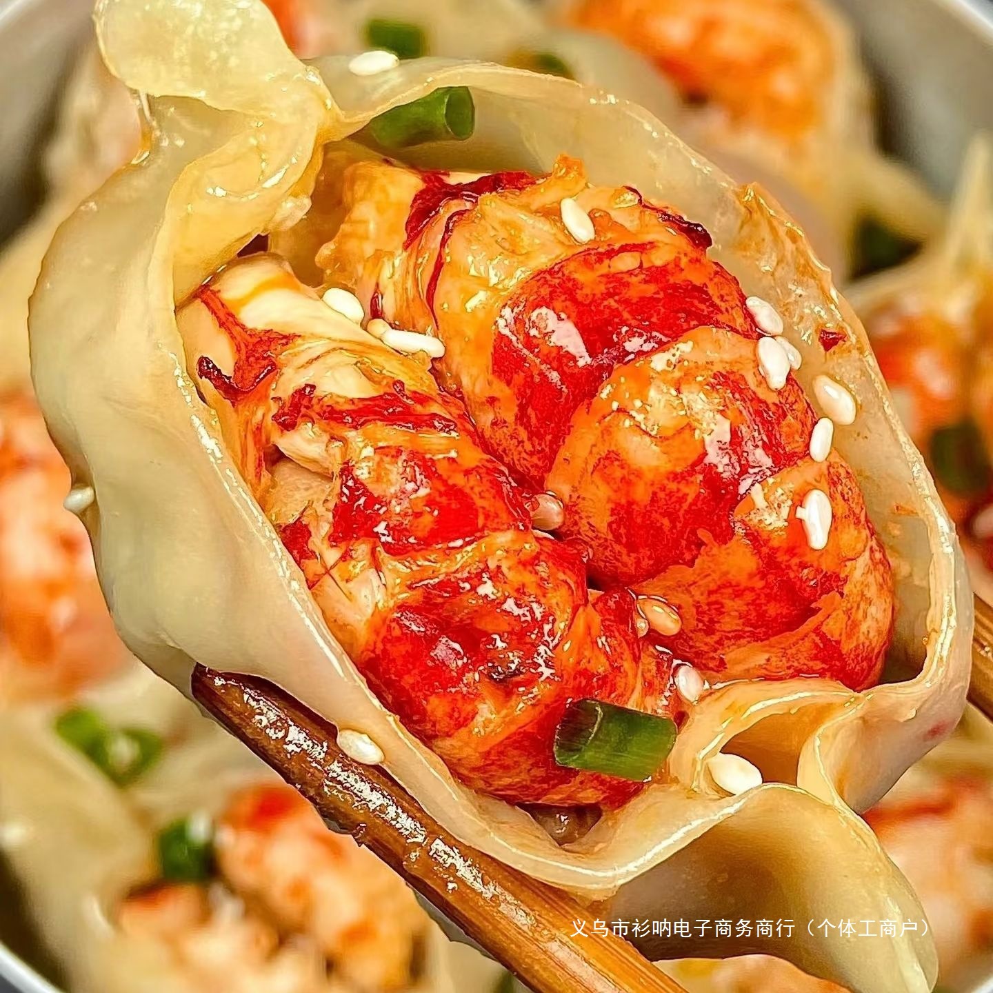 [Highly Rated] Internet-Famous Smiling Shrimp Dumplings, Lobster Potstickers, Fried Dumplings, Street Food, Night Market Snacks, Semi-Finished Breakfast