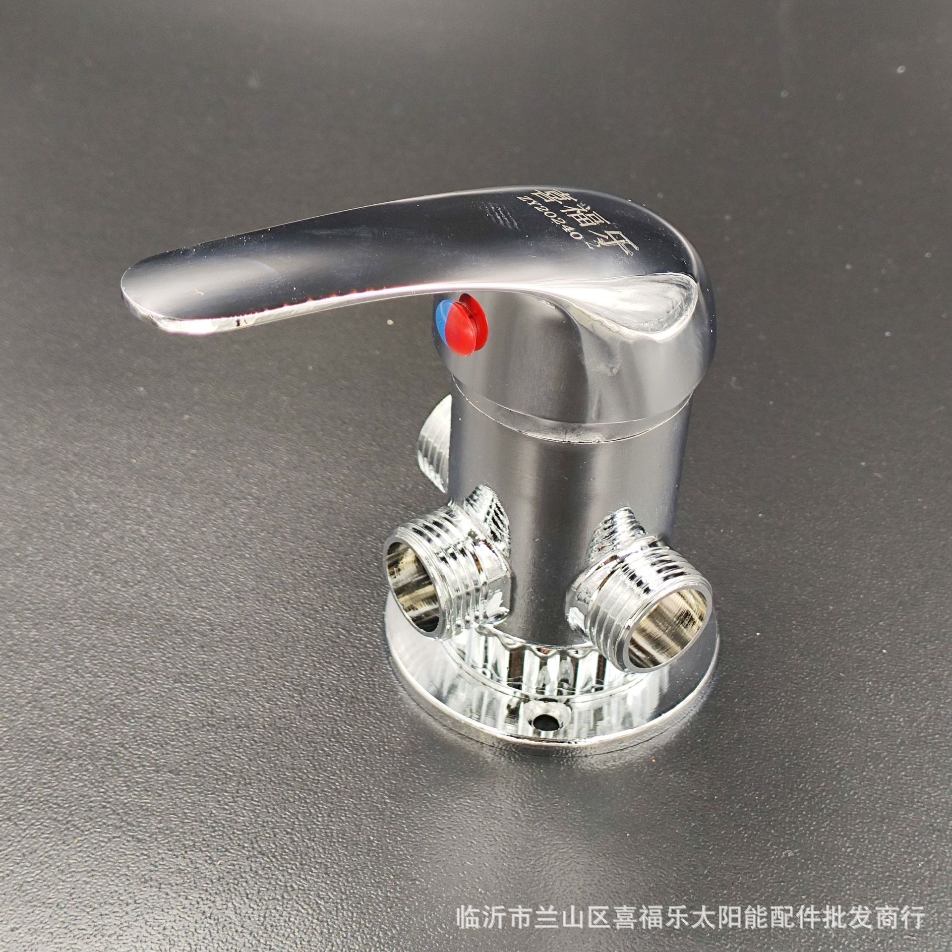 Hot and cold water mixing valve solar special valve water heater regulating valve outer wire valve