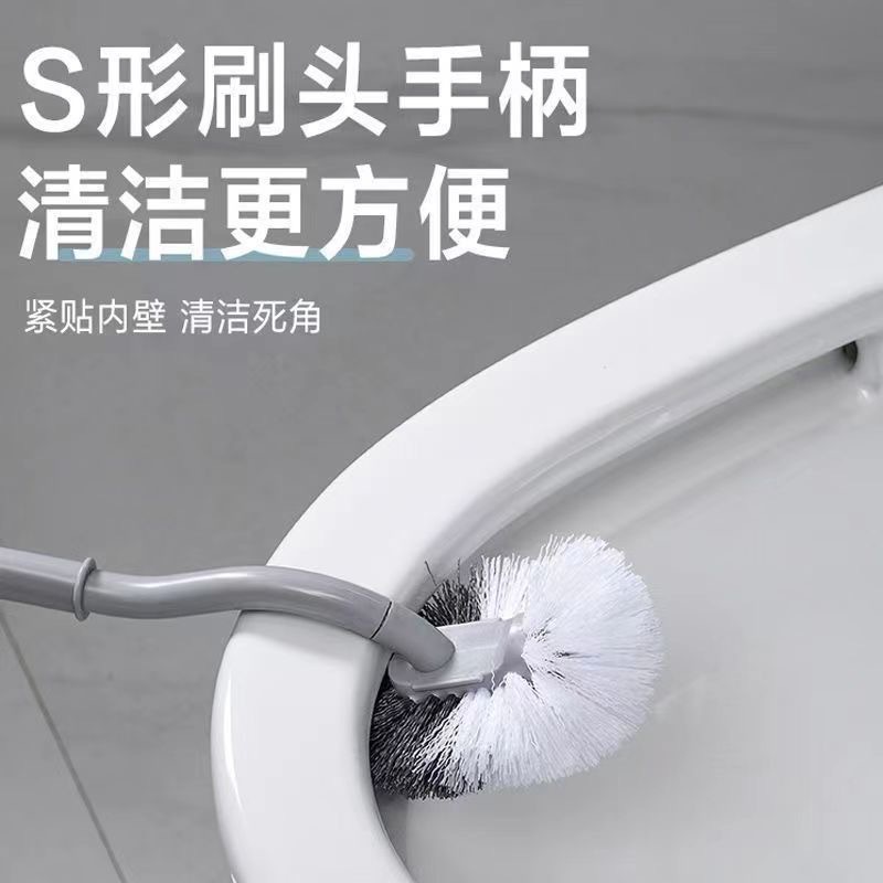 Japanese-style Elbow Toilet Brush No Dead Angle Soft Brush Multi-functional Toilet Brush Bathroom Household Wall-mounted Cleaning Brush