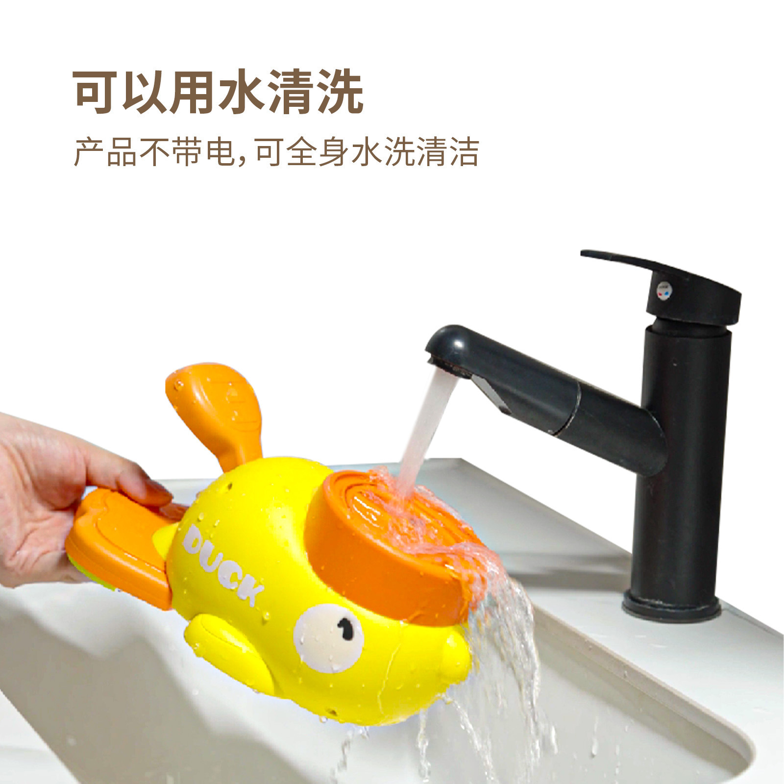 Cross-border yellow duck pet leaking food device presses and rotates the dog to relieve boredom and unplugged training artifact