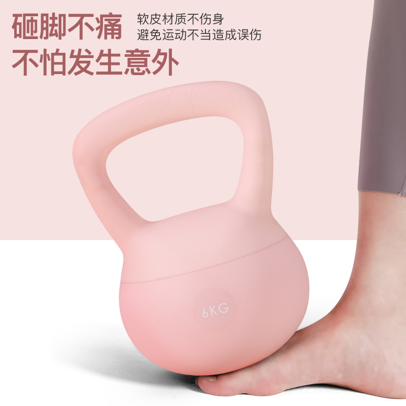 Women's Training Kettlebell, Home Kettle Lifting Fitness Equipment, Unisex Swing Professional Hip Training Exercise Equipment