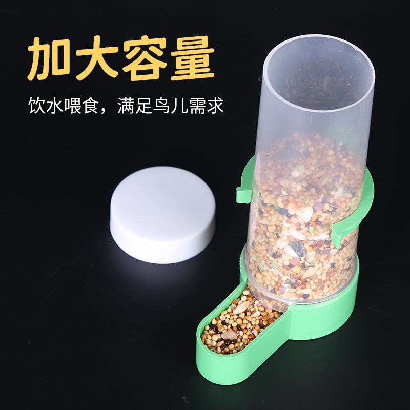 Automatic Bird Waterer, Feeder, Bird Food Box, Budgie and Lovebird Food Cup, Special for Parrots