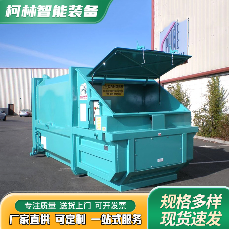 Станция сжатия мусора на земле, оборудование для передачи большого объема мусора, подходит для сообществ