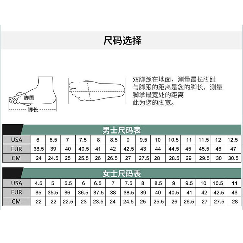 TPU adult arch correction insole flat foot heart support cushion leisure sports shock absorption PU men and women insole