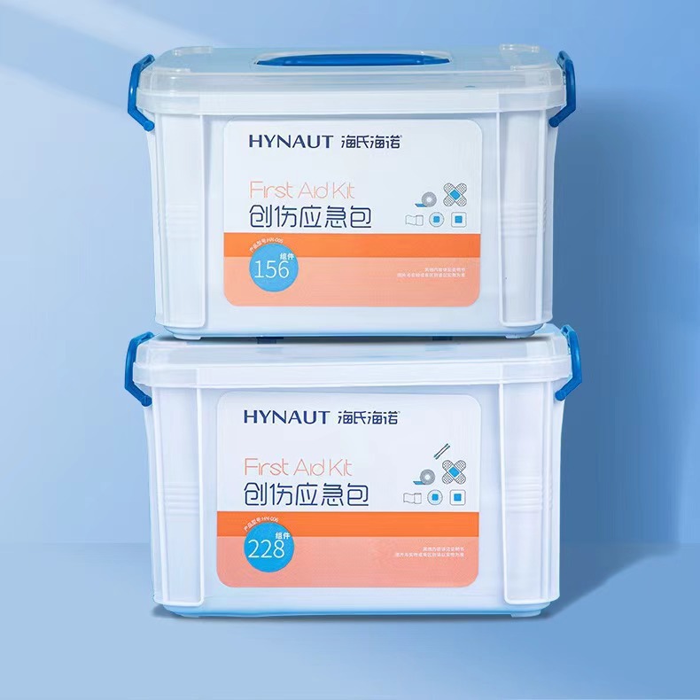 Haishi Hainuo набор для первой помощи домашний автомобильный набор для оказания первой помощи 156 комплектов прочный медицинский