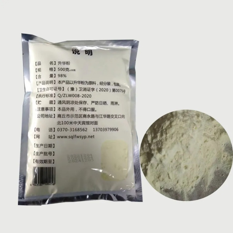 Bright Peak Sublimation Powder Sublimation Sulfur Removes Grease Softens the Cuticle and Dissolves Cutin 500G/Pack