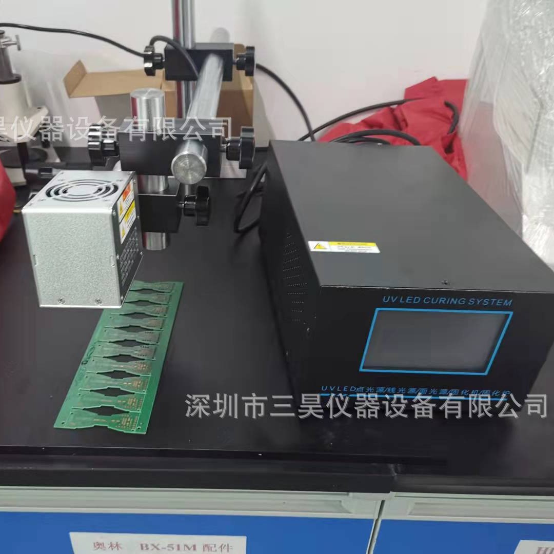 Pcb Circuit Board Solder Mask Ink Repair Machine Ink Repair Curing Machine