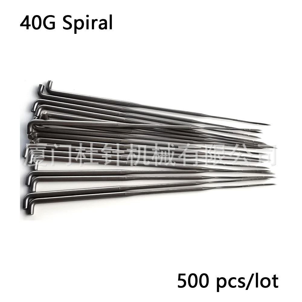 38G Spiral, 40G Spiral, 38G Star Spiral