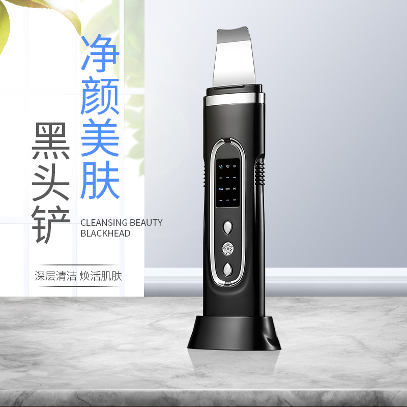 New Ultrasonic Peeling Machine Ems Positive and Negative Ion Blackhead Exporting Mask Introduction to Lifting, Firming, V-Face Cleaning