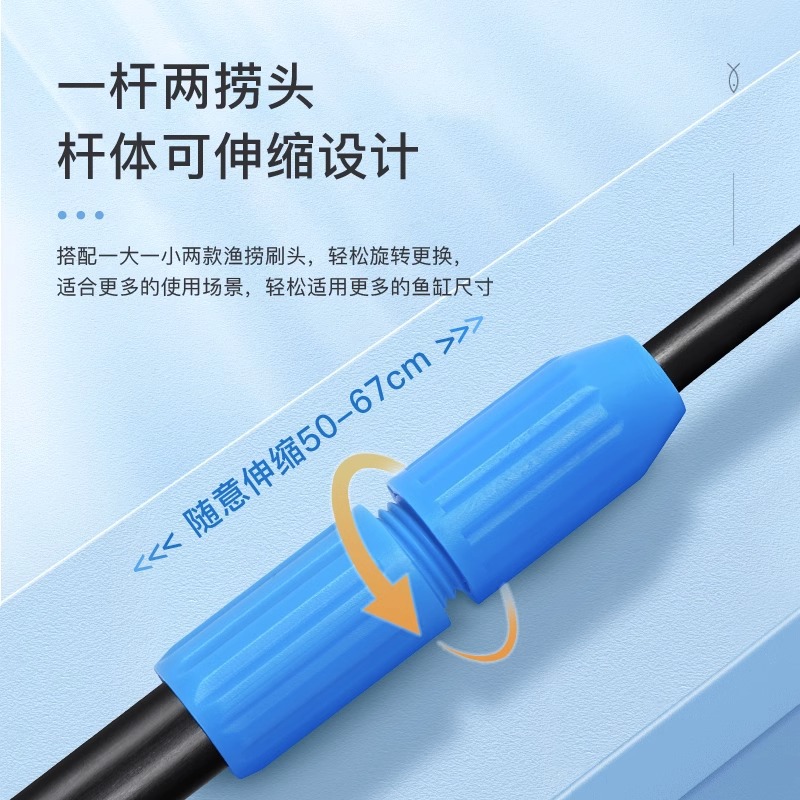 Children's copy net fishing net portable goldfish ornamental fish fishing net pocket catch small fish shrimp square copy net wholesale