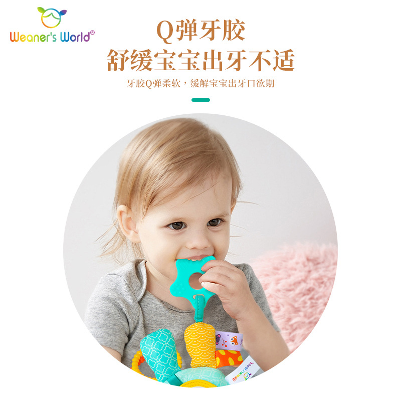 Factory Customized Stroller Hanging Toys 0-1 Years Old Safety Teether Bed Bell Doll Soothing Bed Hanging Baby Doll