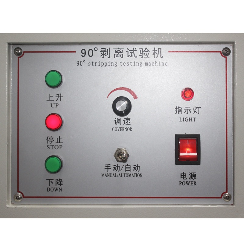 ASR digital display tape peeling Strength tester peeling force tester 90 degree peeling force tester deposit