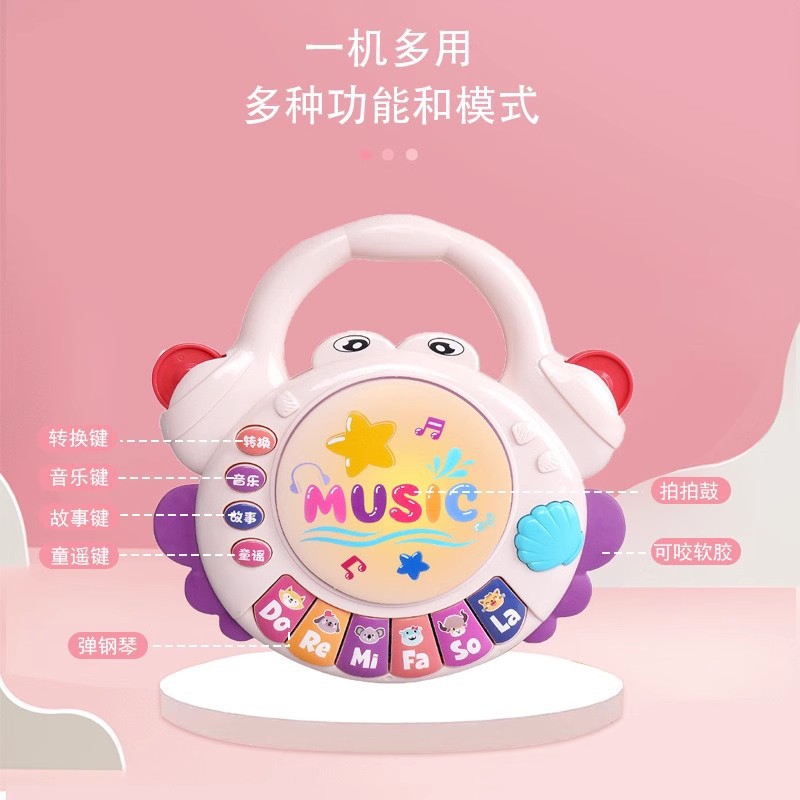 Music drum baby music hand beat drum beat drum early education 8 puzzle 1 year old 3-6-9 months 16 baby toy 8