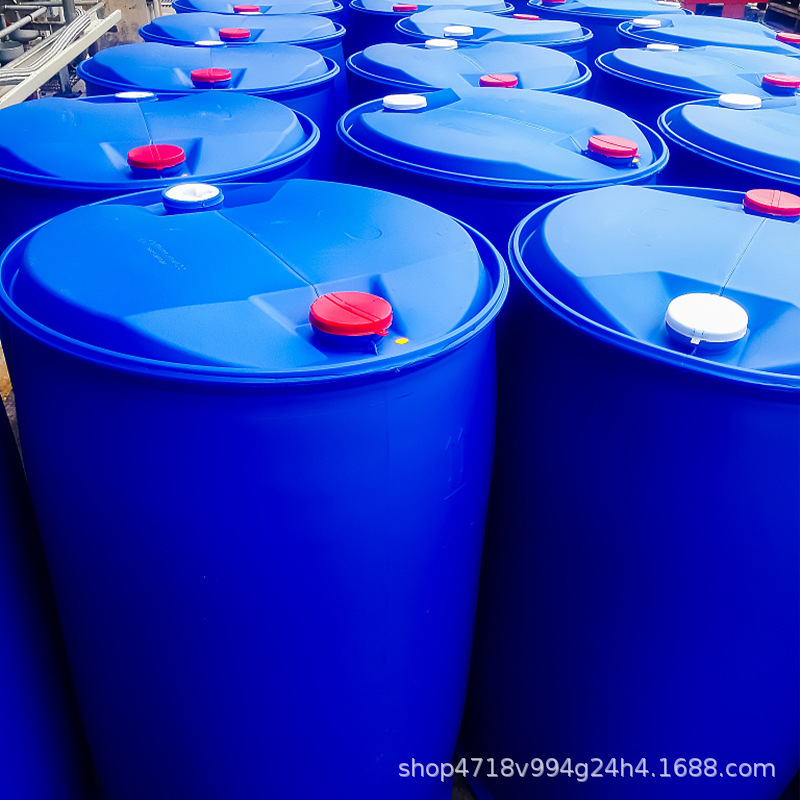 Pivalic Acid 99% High Content Used in Intermediate Paint Lubricant Fragrance 75-98-9 Trimethyl Acetic Acid