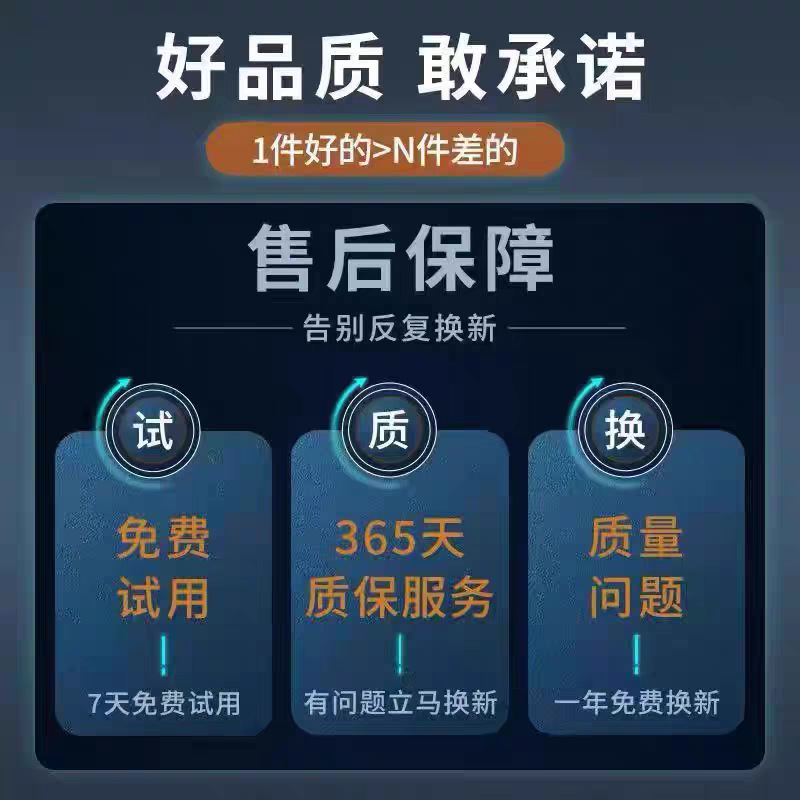 Monitoring Home Wireless Wifi Camera Unplugged Mobile Phone Remote High-Definition Night Vision Automatic Videoback Infrared