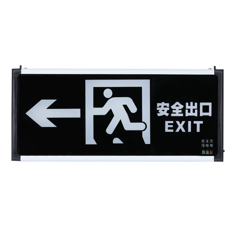 Security Exit Indicator Light Fire Emergency Light Commercial Floor Sign Emergency Escape Route Evacuation Sign Light