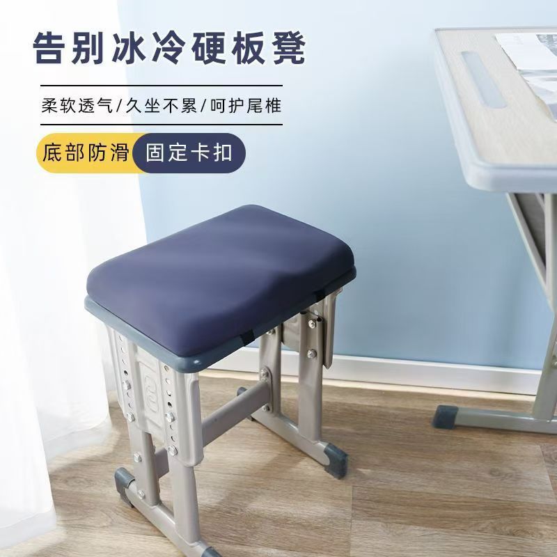 Подушка для студентов, специальная летняя, утолщенная, высокая плотность