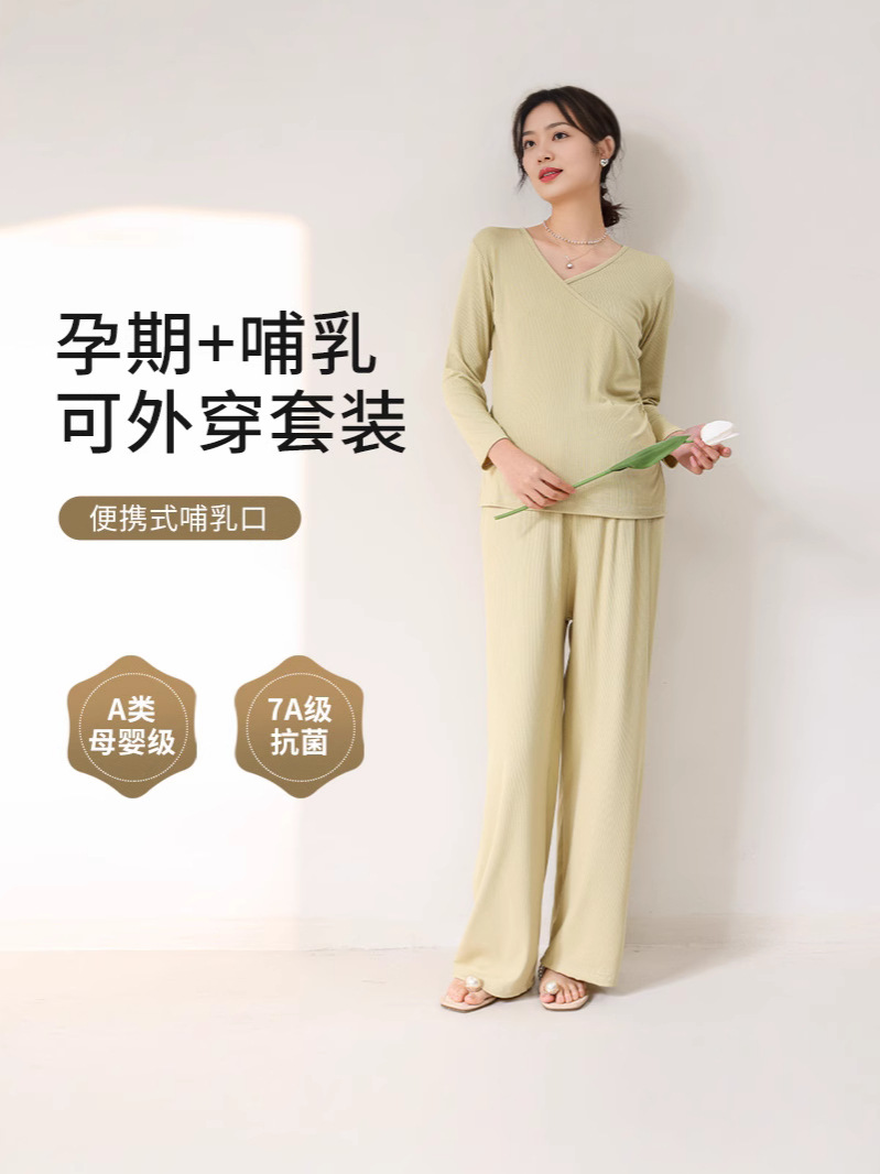 2025 Spring and Summer Pregnancy Loose Pregnant Women suit Feeding Clothes Postpartum Lazy Breastfeeding Maternity Clothes plus size Maternity Clothes