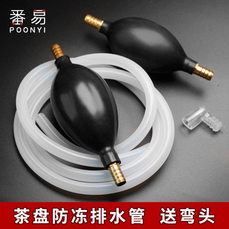Бесплатная доставка/10Y Водопроводная труба A1J55 - Дренажная труба для чайного подноса с водоабсорбирующим шаром, дренажная труба для кофейного стола, чайный стол