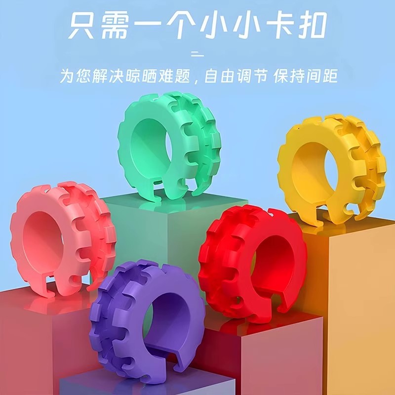 Windproof Buckle Clothes Hanger Fixed Buckle Sunflower Holder Anti-Slip Hook Clothes Drying Artifact Windproof Hook Buckle Wholesale