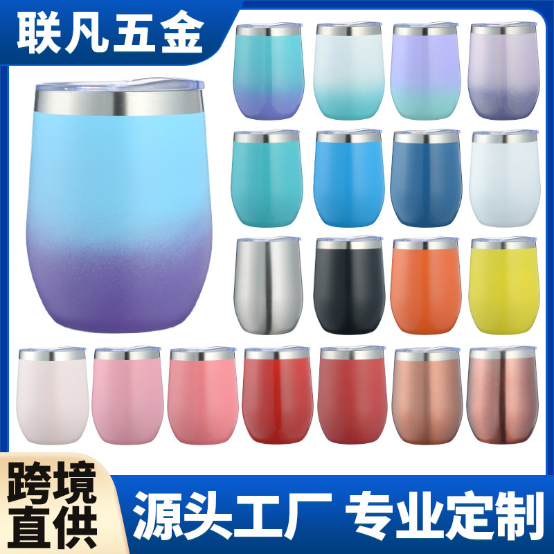 Термос-кубок 12oz из нержавеющей стали 304, двойная стенка, с распылением краски